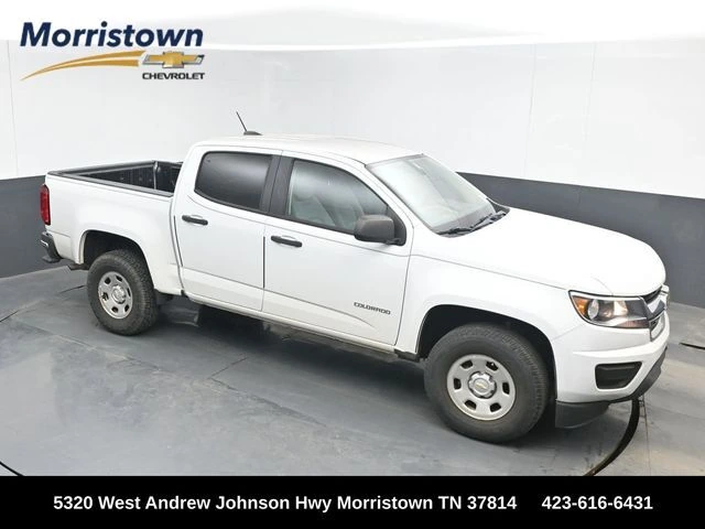 2020 Chevrolet Colorado
