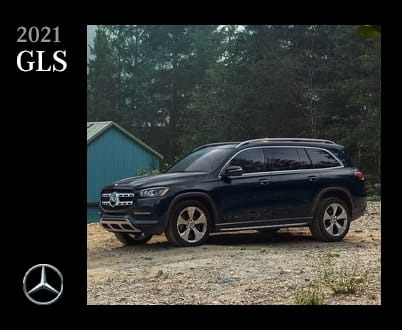 2021 GLS
