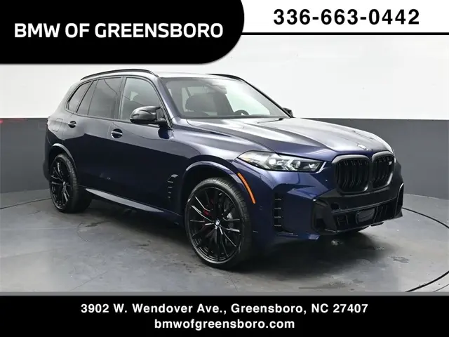 2026 BMW X5 M60i's photo