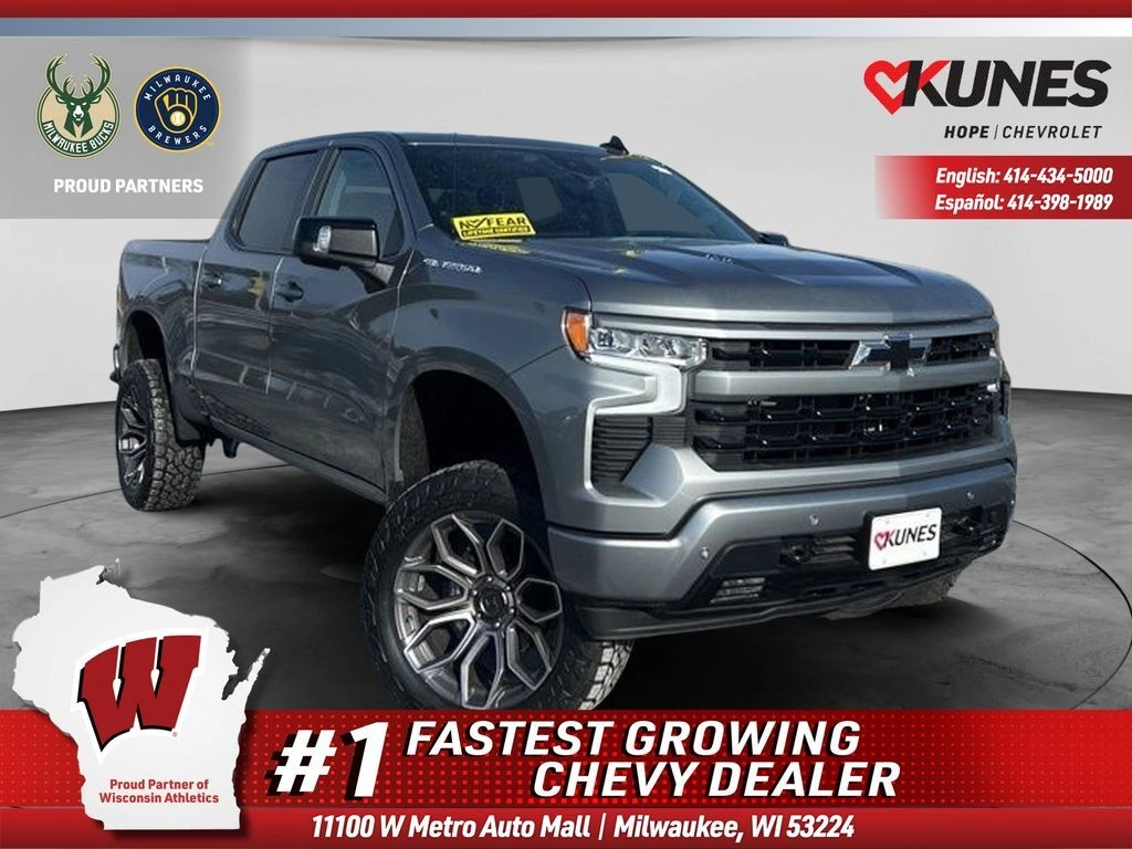 2025 Chevrolet Silverado 1500