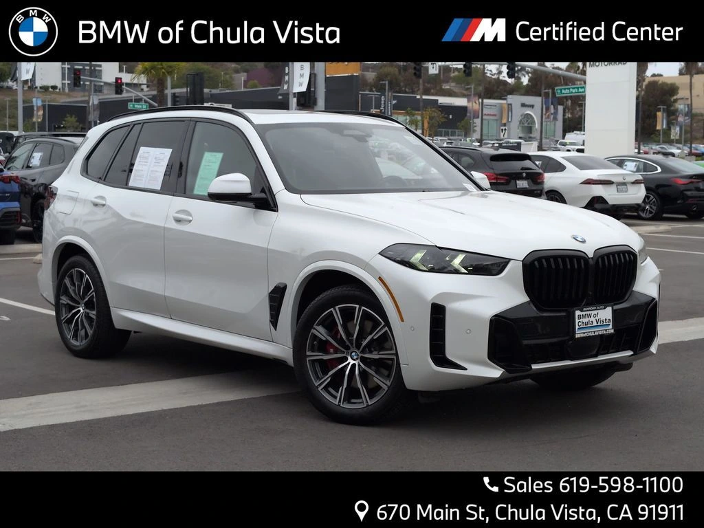 2026 BMW X5 xDrive40i's photo