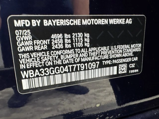 2026 BMW 2 Series M235 - Photo 30