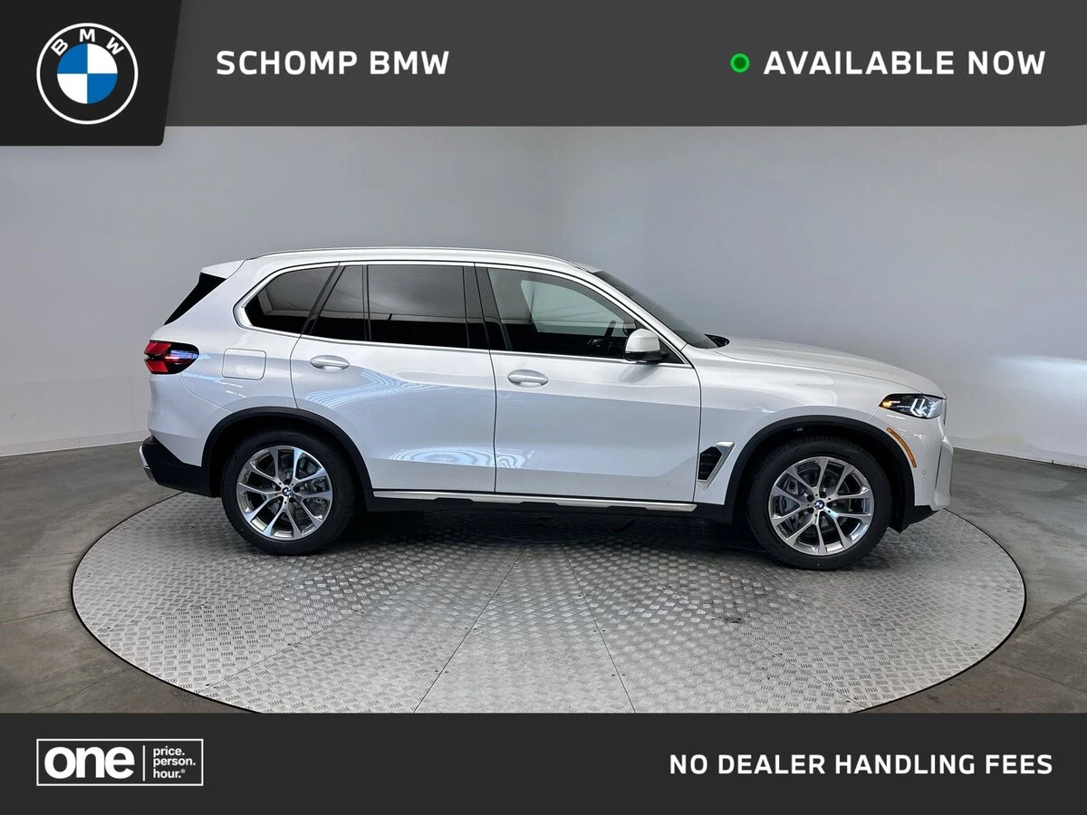 2026 BMW X5 50e's photo