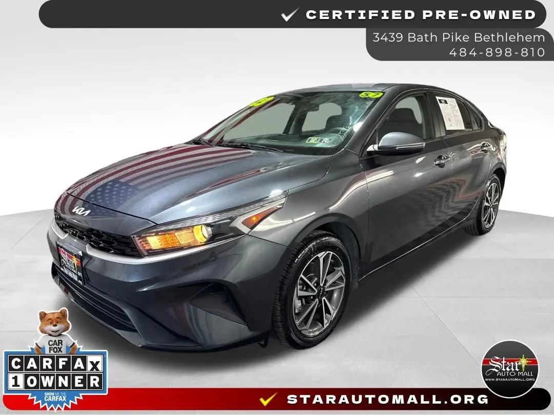 2023 Kia Forte LXS's photo