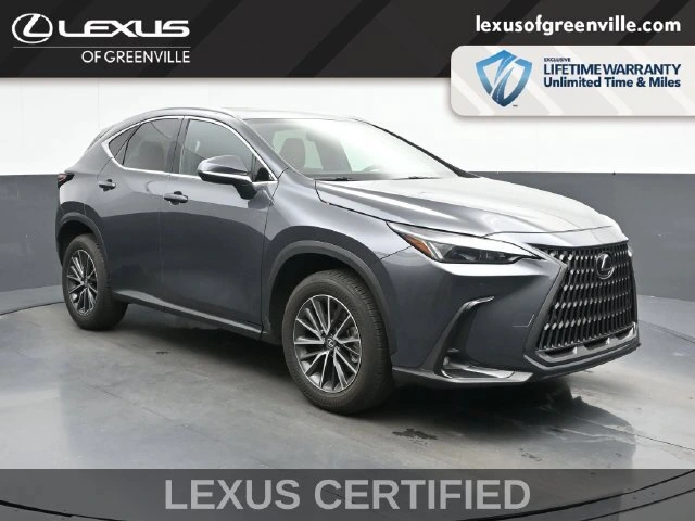 2025 Lexus NX