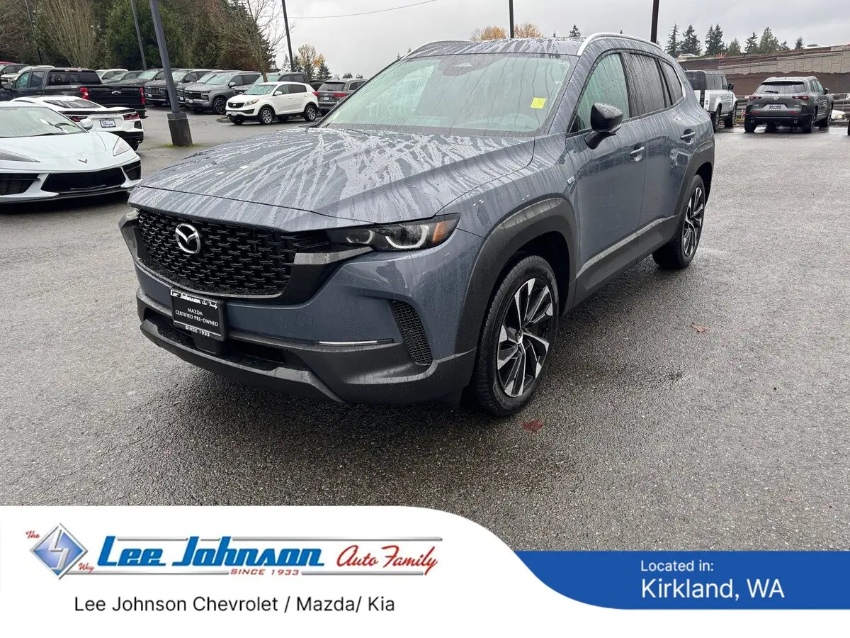 2025 Mazda CX-50 Premium Plus's photo