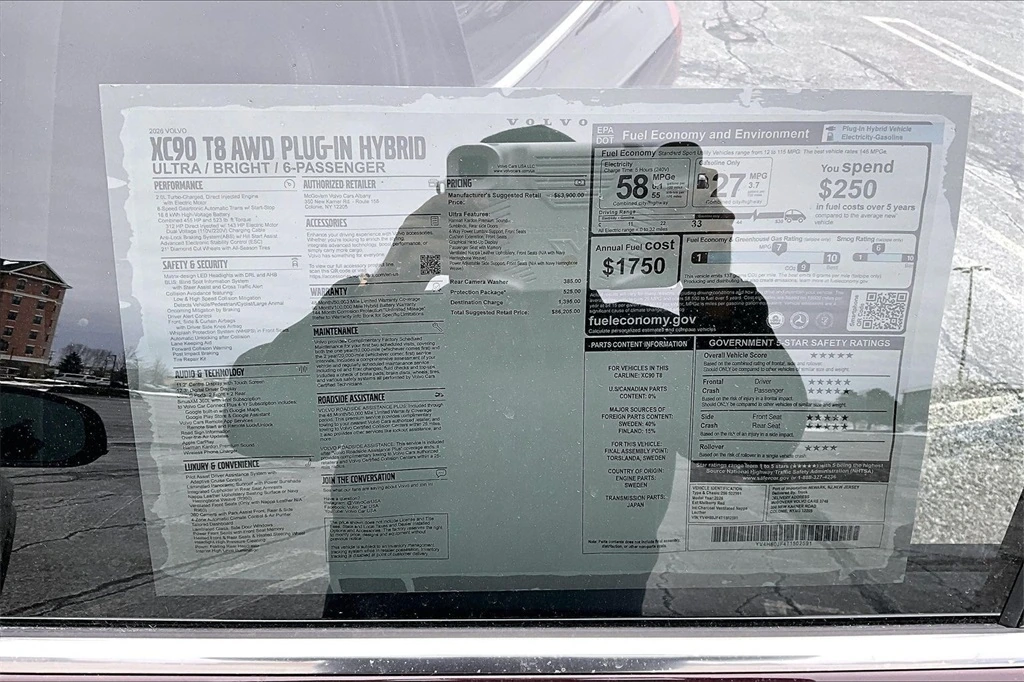 2026 Volvo - image 14