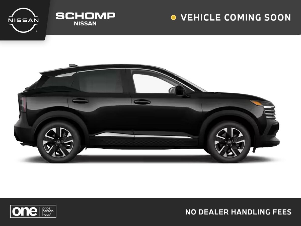 2027 Nissan Kicks SV