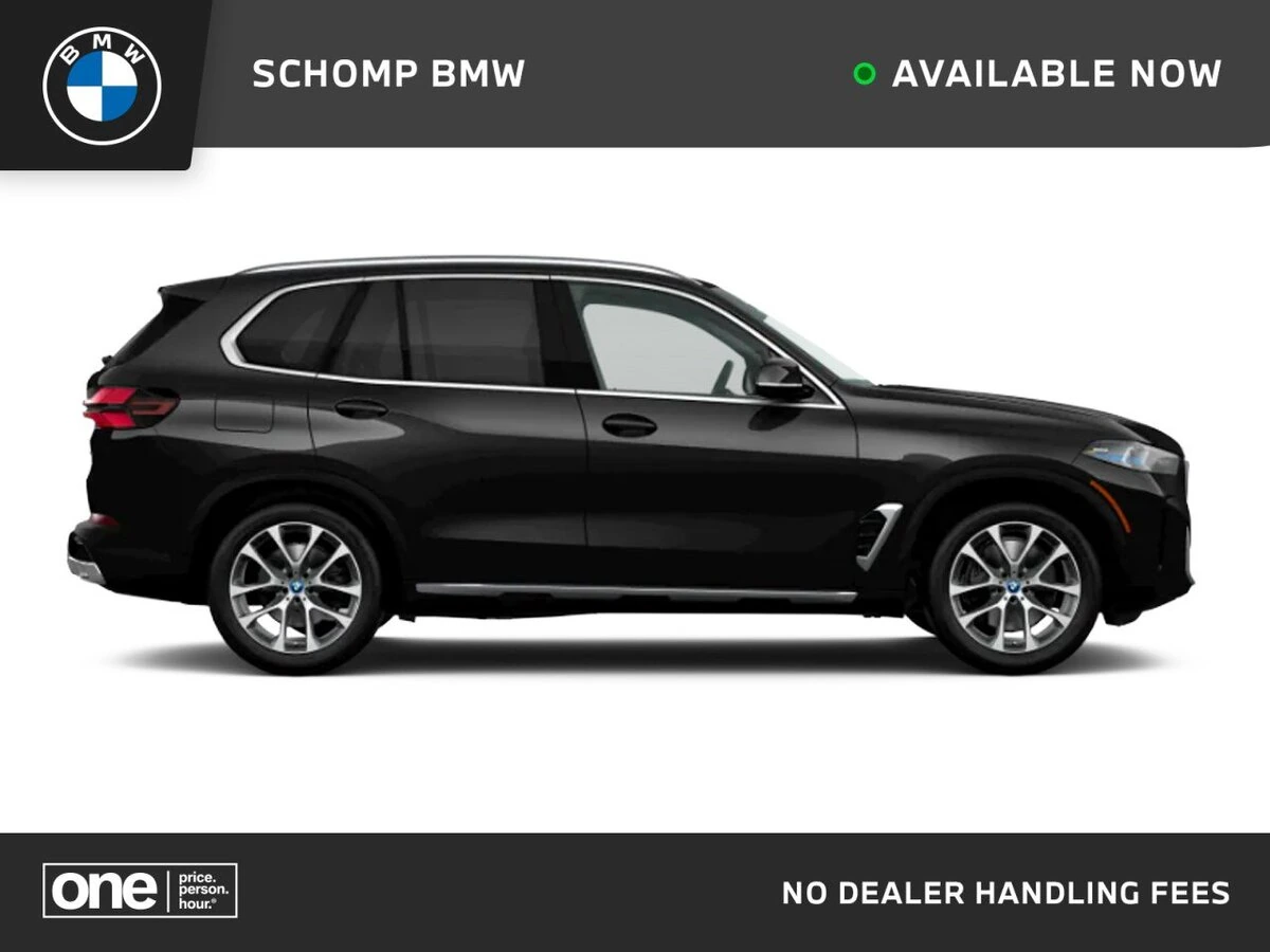2026 BMW X5 50e's photo