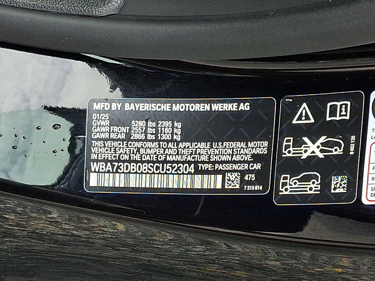 2025 BMW 4 Series M440i - Photo 26
