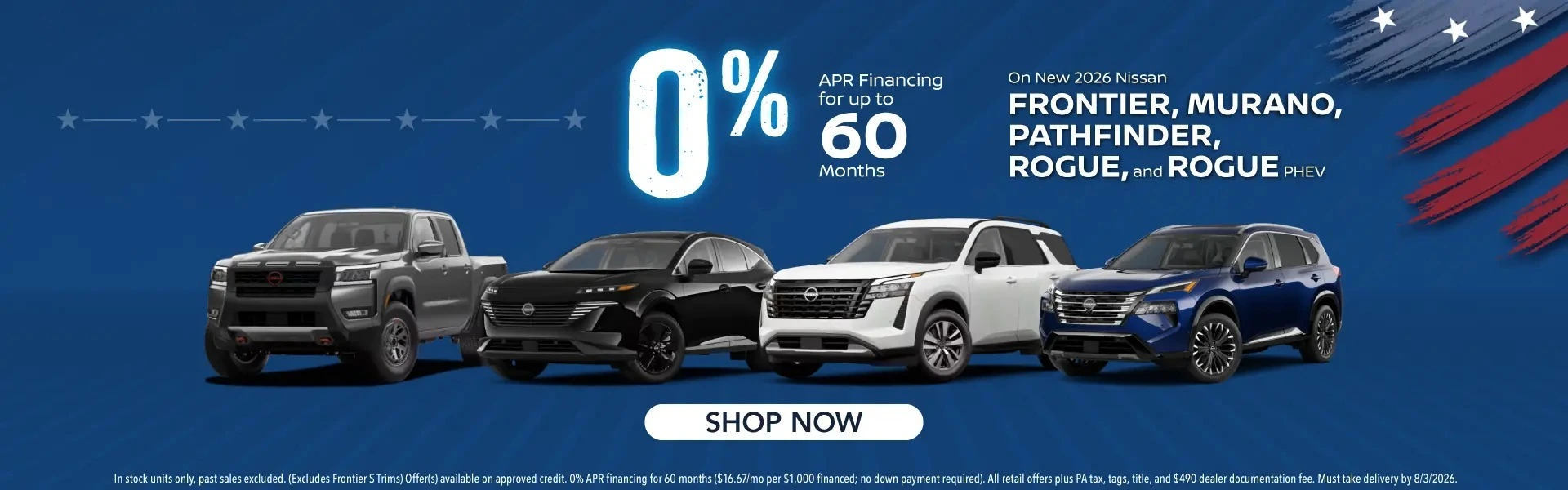 Promotional offer