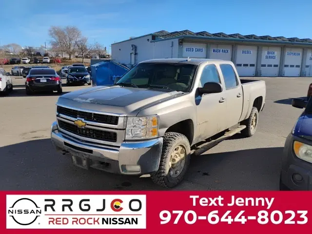 2007 Chevrolet Silverado 2500HD 2LT
