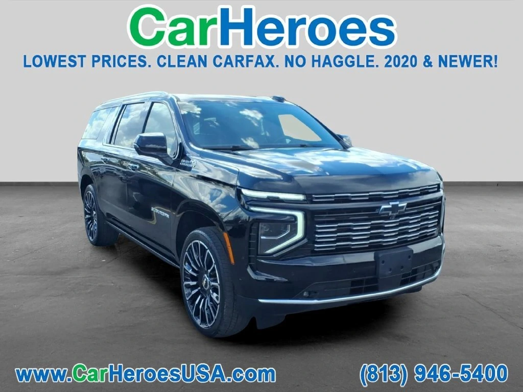 2026 Chevrolet Suburban