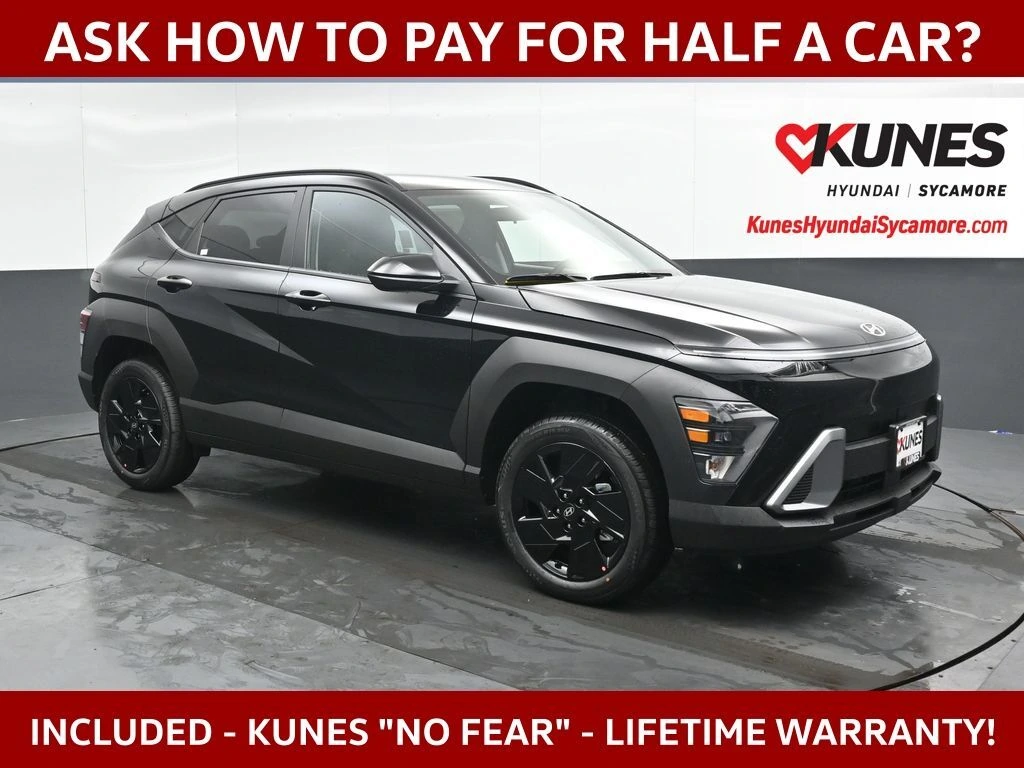 2026 Hyundai Kona