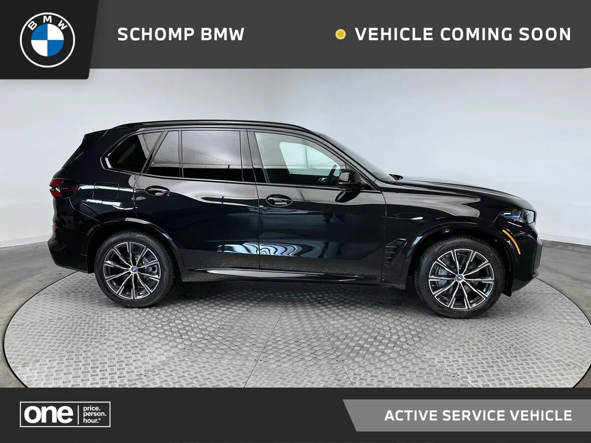 2025 BMW X5 50e's photo