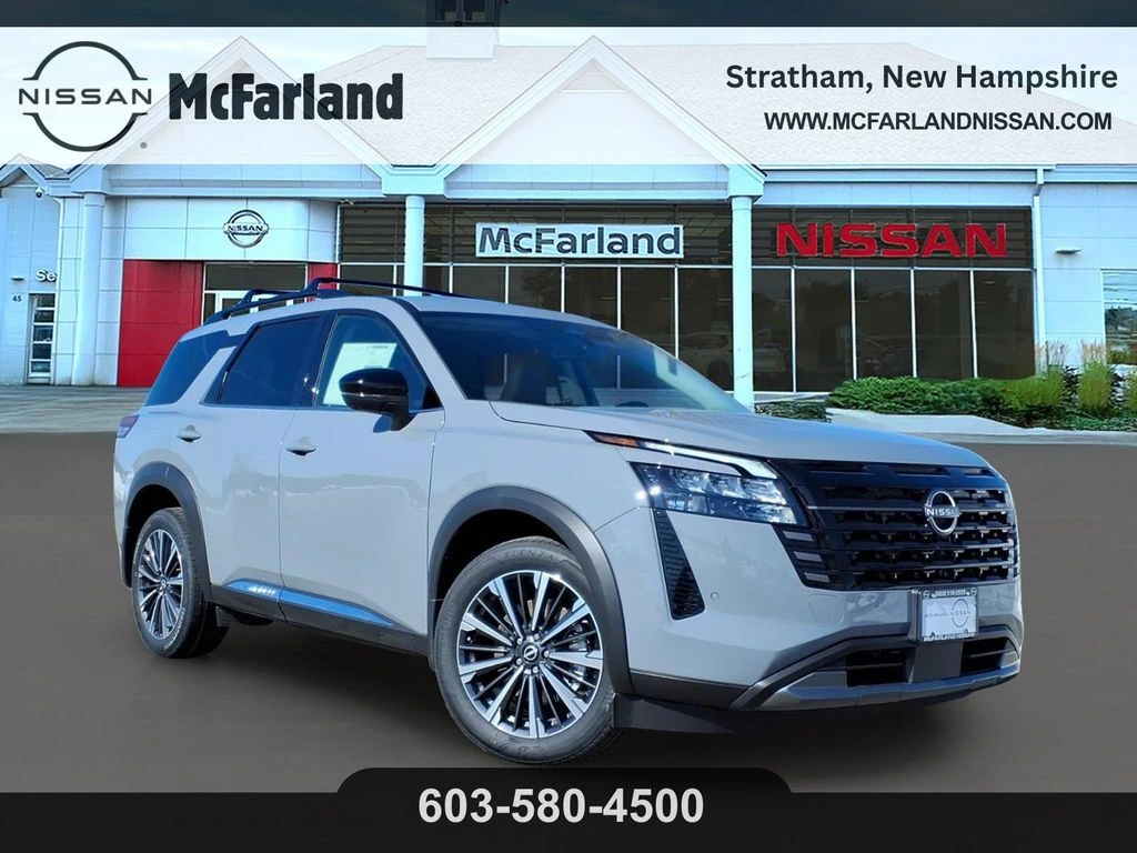 2026 Nissan Pathfinder