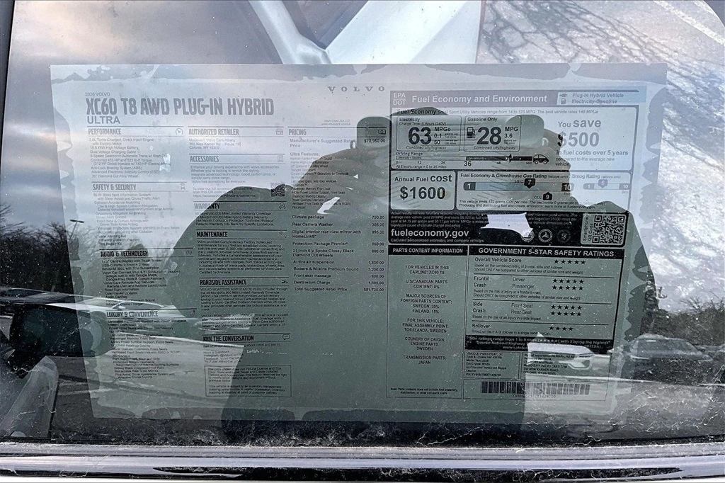 2026 Volvo - image 14