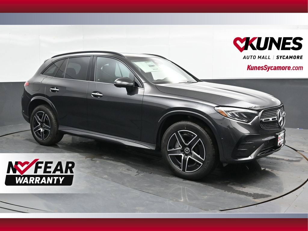 2025 Mercedes-Benz GLC GLC 300