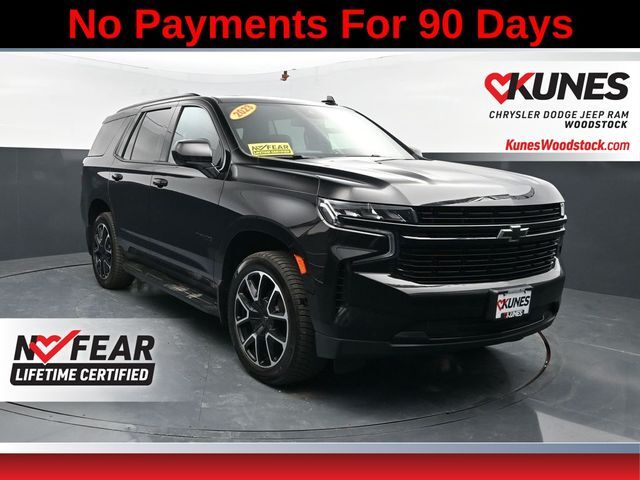 2023 Chevrolet Tahoe RST