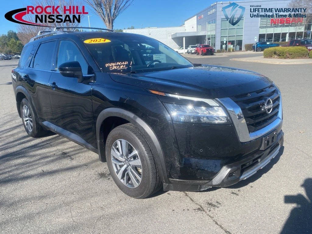 2024 Nissan Pathfinder