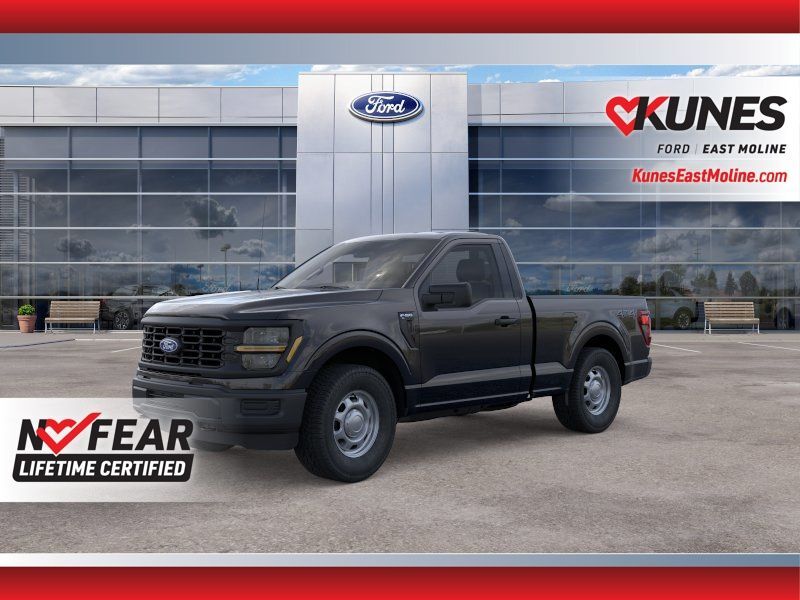 2026 Ford F-150 XL
