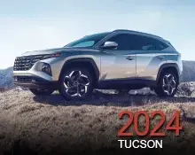 2024 Tucson
