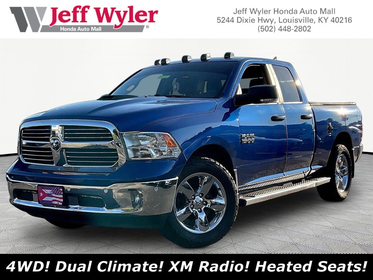 2017 Ram 1500 Big Horn