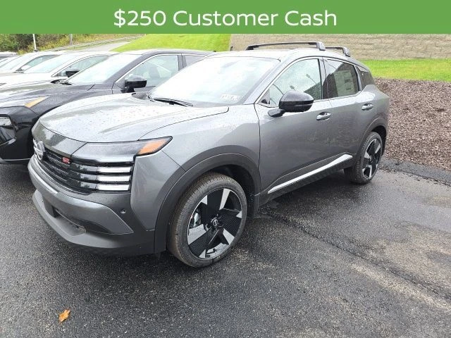 2026 Nissan KICKS