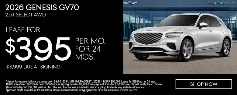Genesis GV70 August Special
