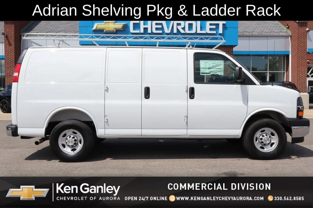 2025 Chevrolet Express Cargo