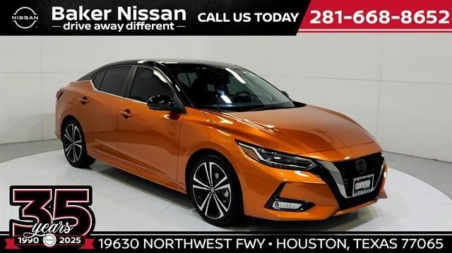 2023 Nissan Sentra
