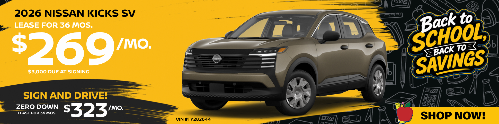 2026 NISSAN KICKS SV