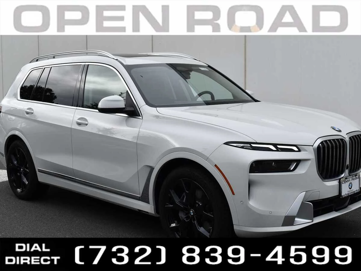 2026 BMW X7