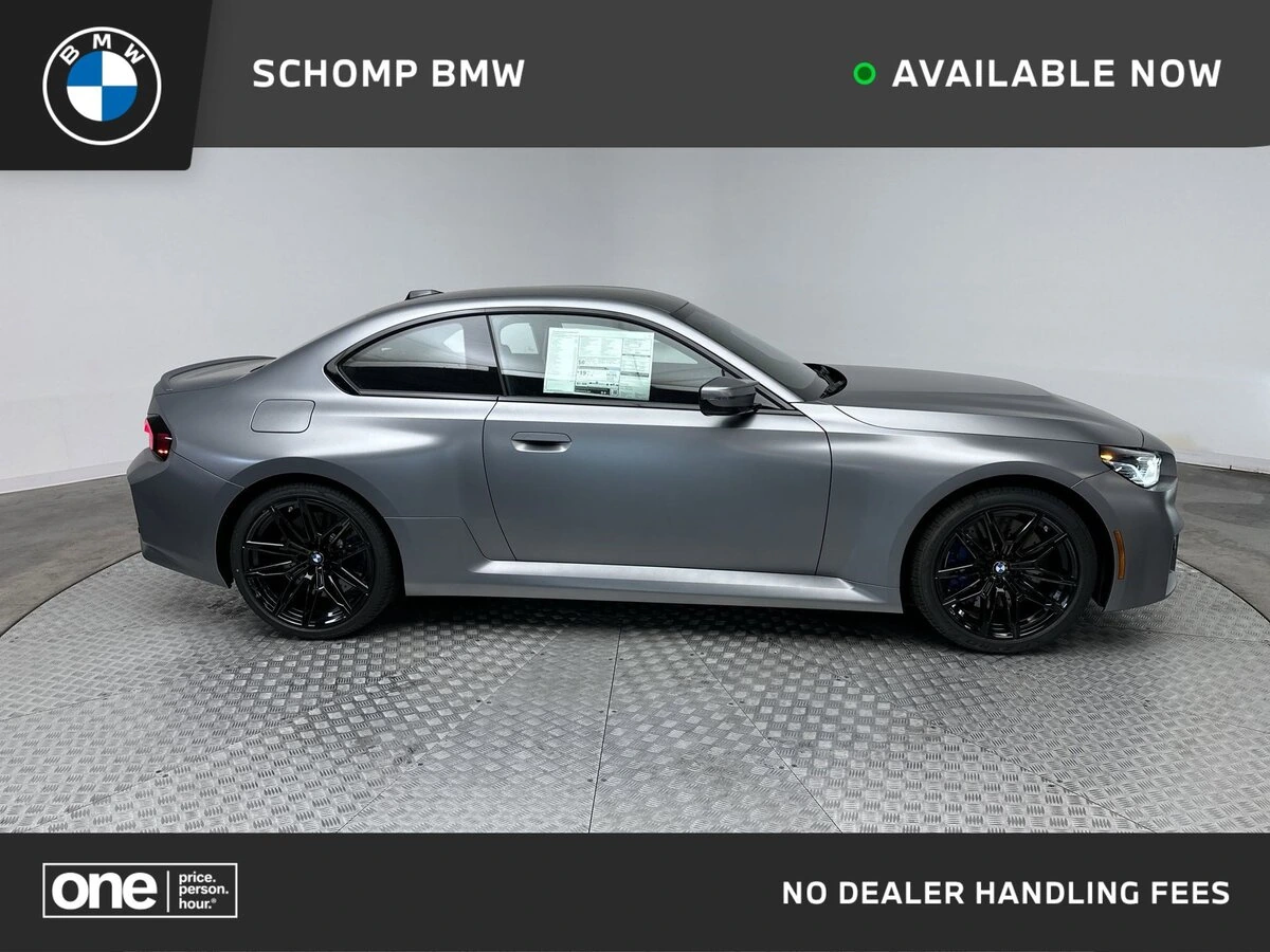 2026 BMW M2 Coupe M2's photo