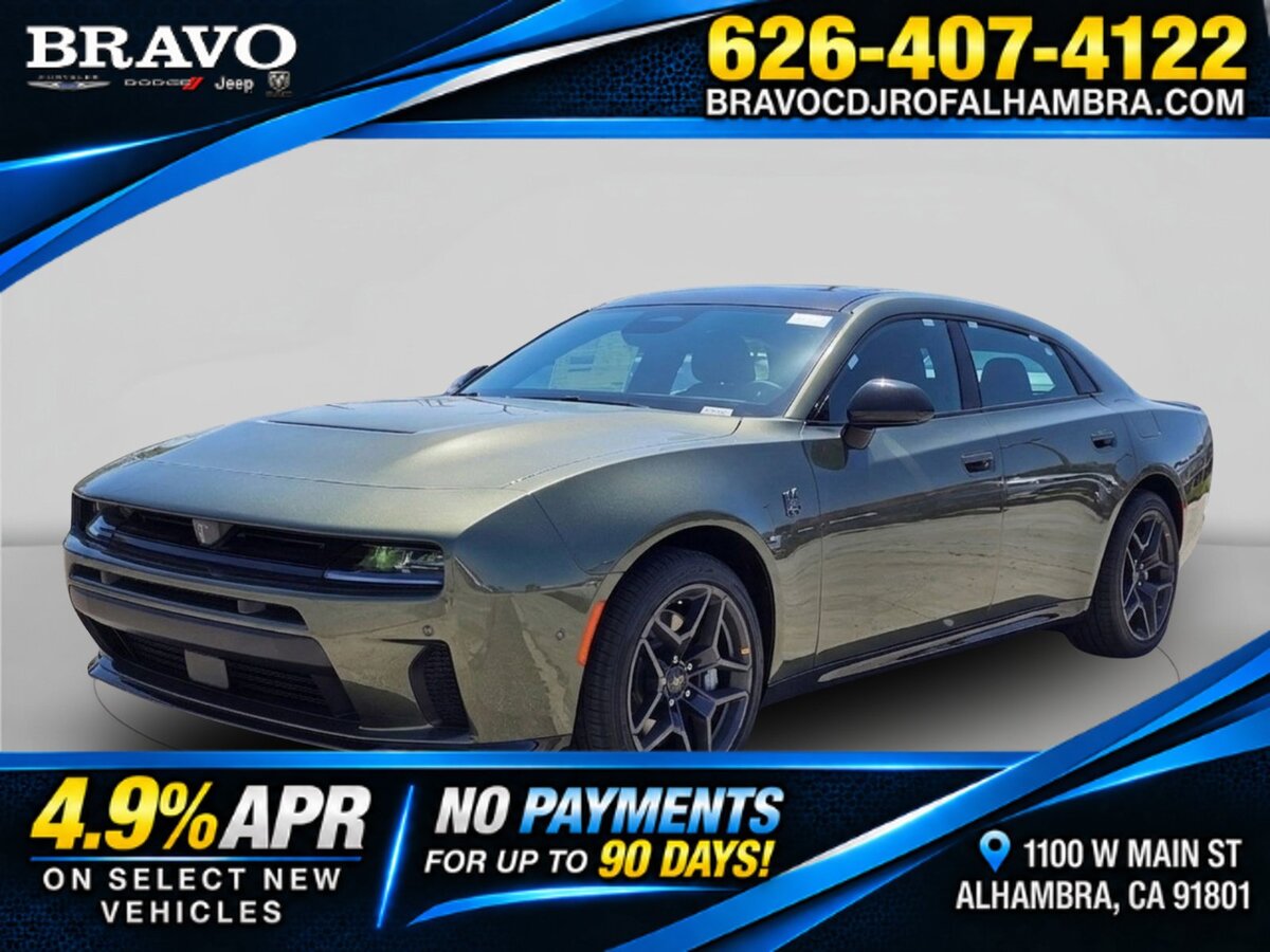2026 Dodge Charger R/T