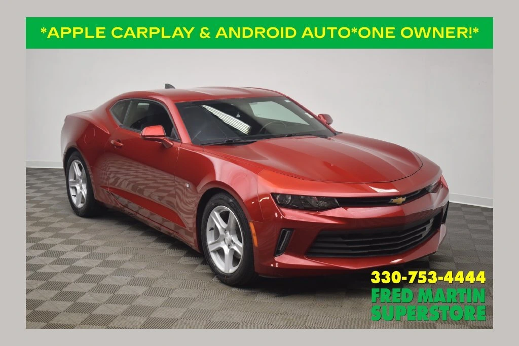 2017 Chevrolet Camaro