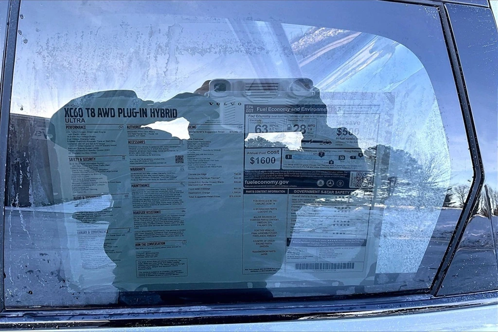 2026 Volvo - image 14