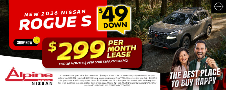 new_nissan_rogue