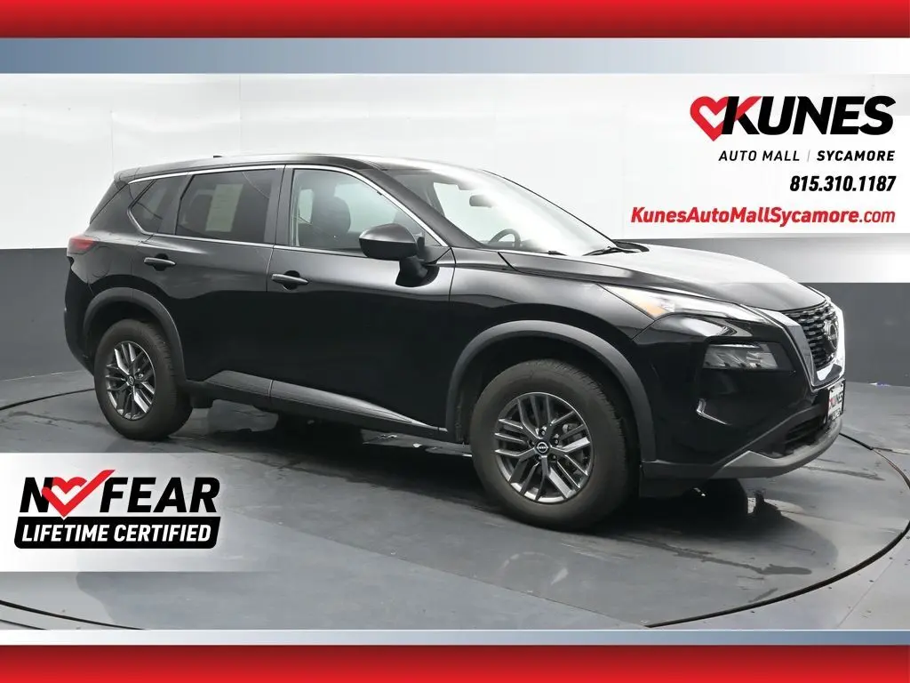 2023 Nissan Rogue S