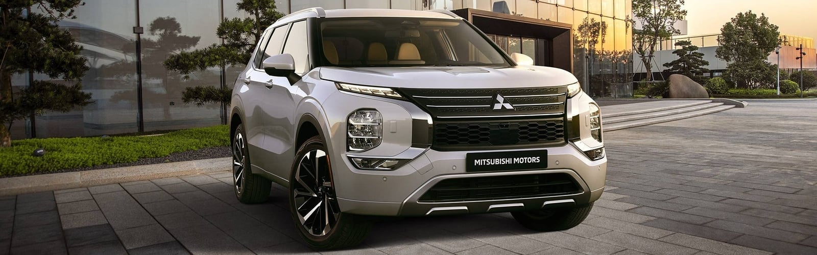 Mitsubishi Integrated Care Program in Birmingham, AL