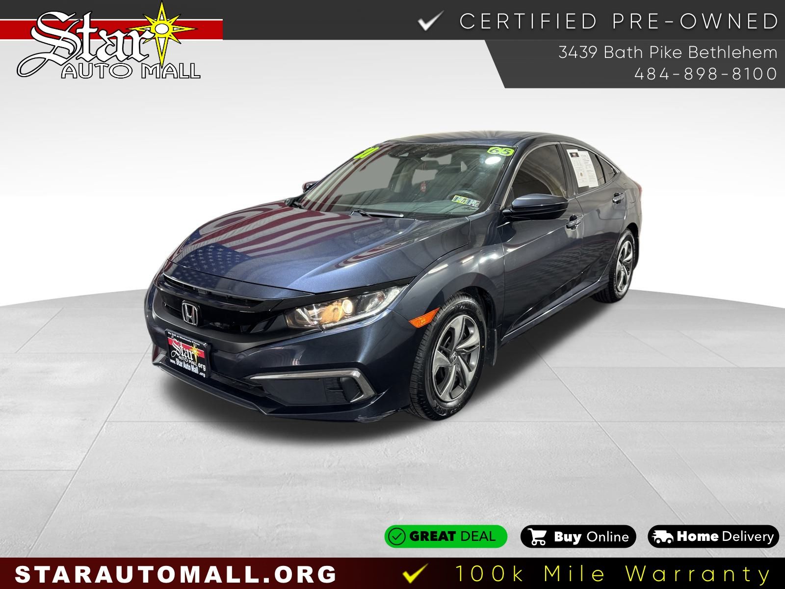 Vehicle