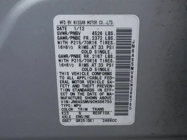 image-5