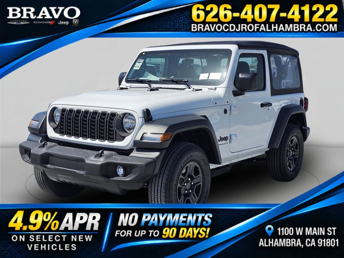 2026 Jeep Wrangler