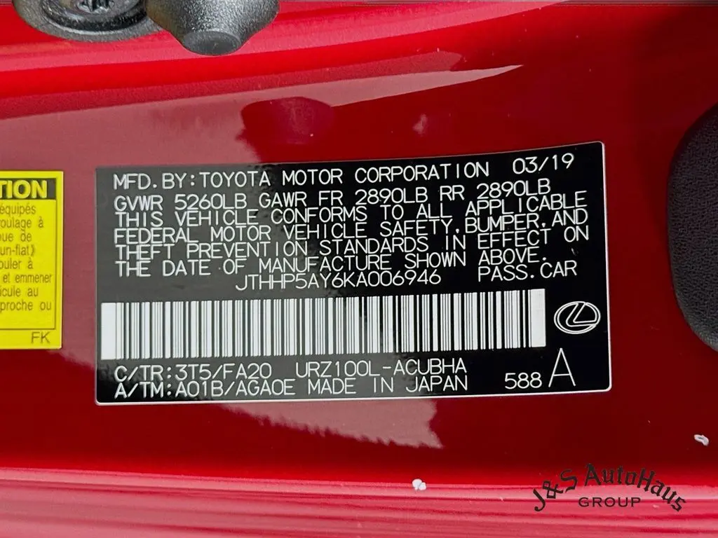 2019 Lexus LC 500 photo 37