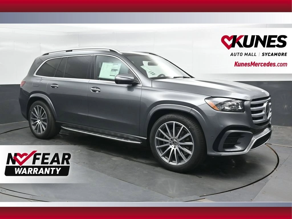 2026 Mercedes-Benz GLS Base
