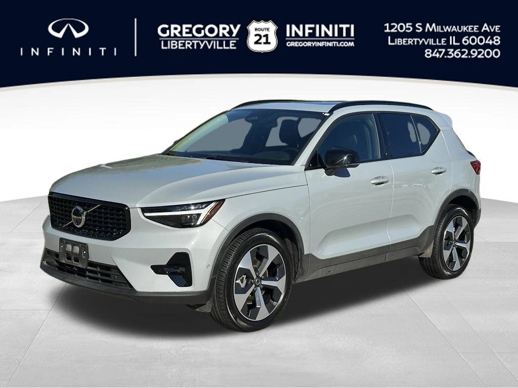 2026 Volvo XC40