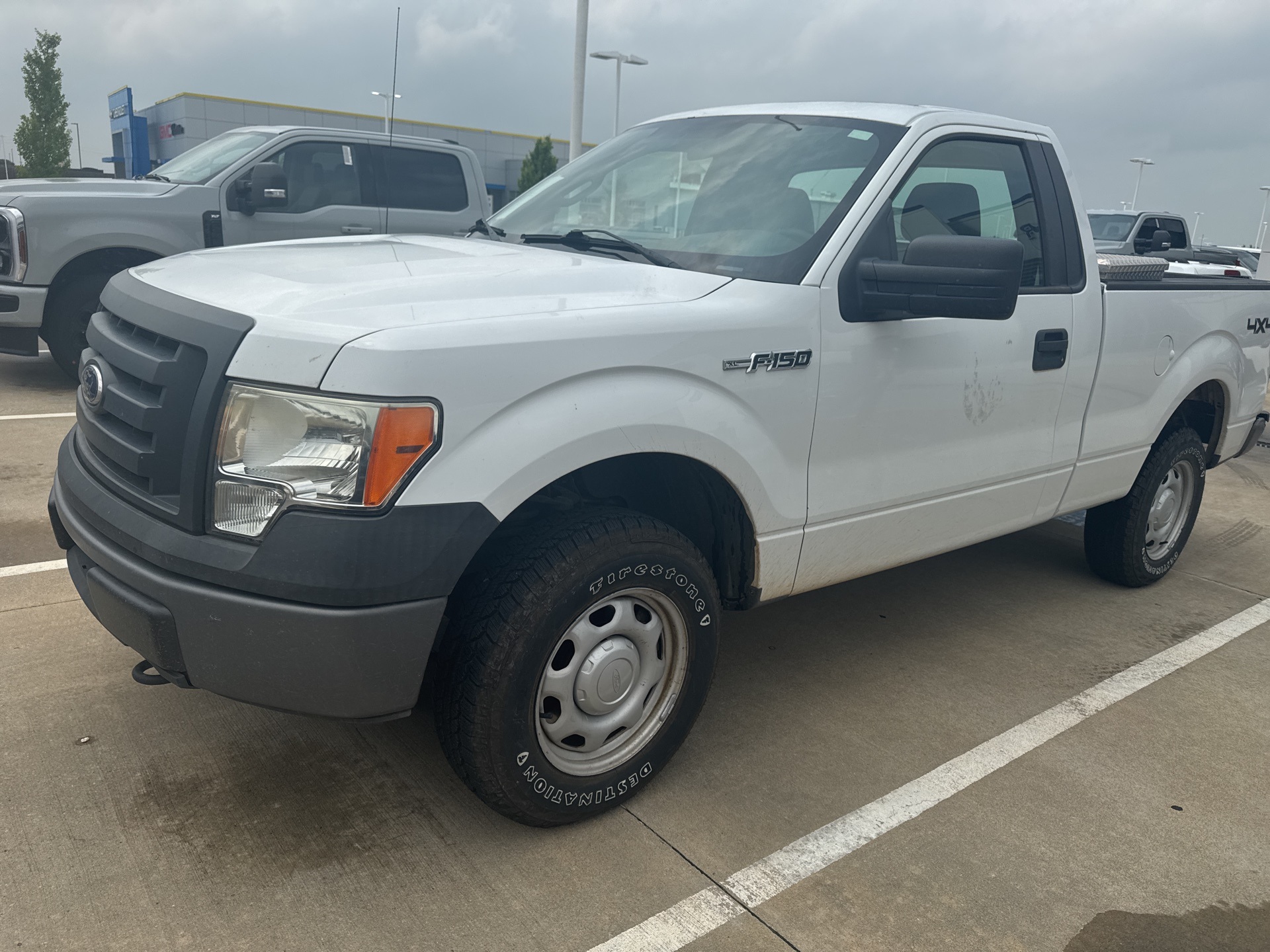 Vehicle