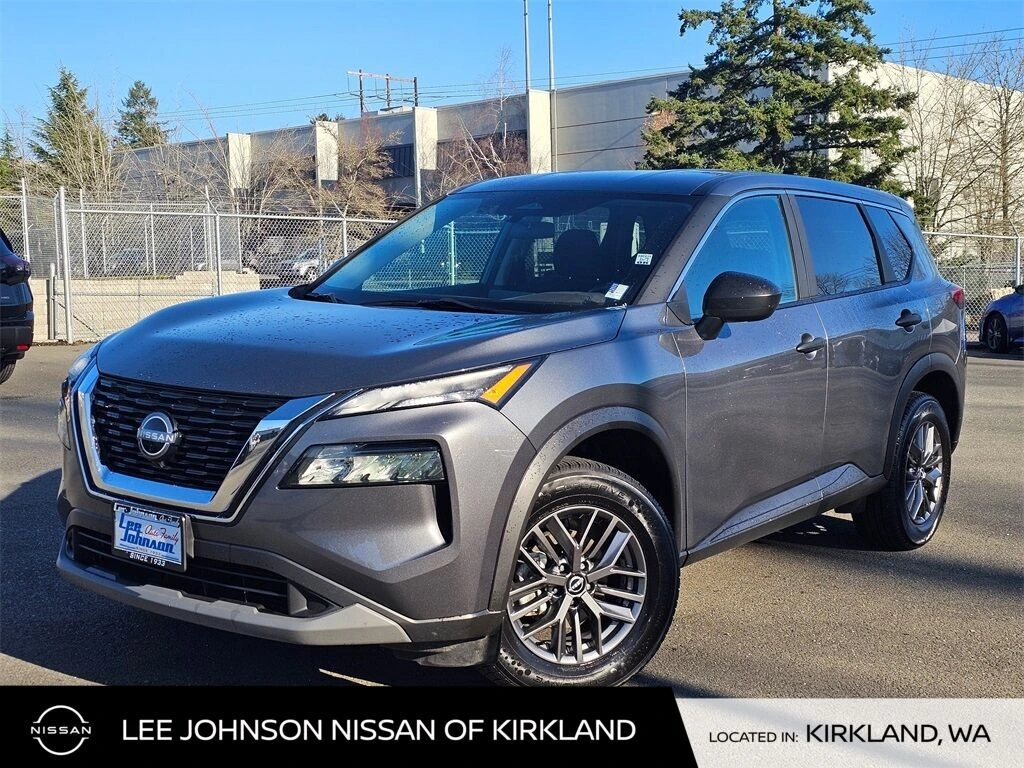 2023 Nissan Rogue S