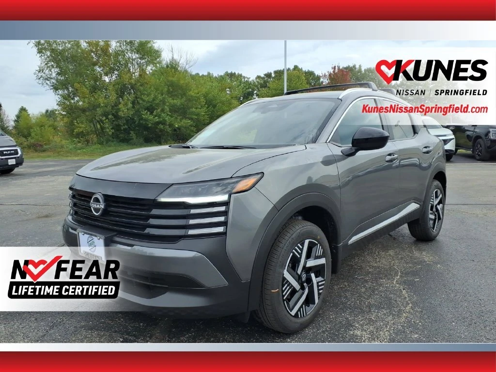 2027 Nissan KICKS