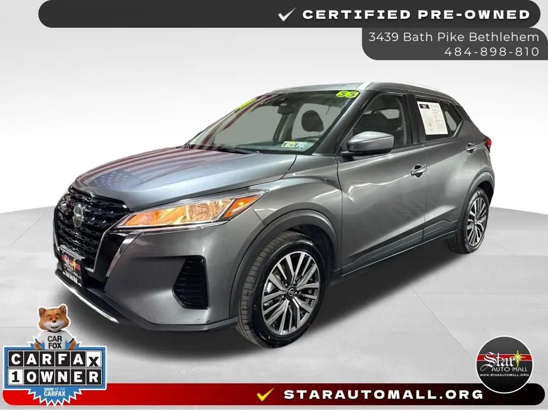 2021 Nissan Kicks SV